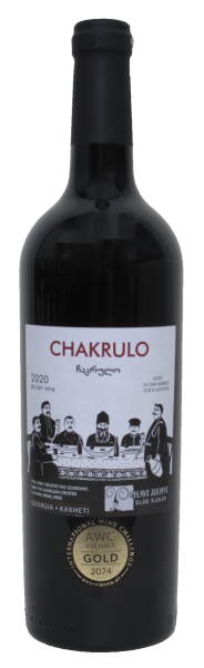 CHAKRULO, Georgien